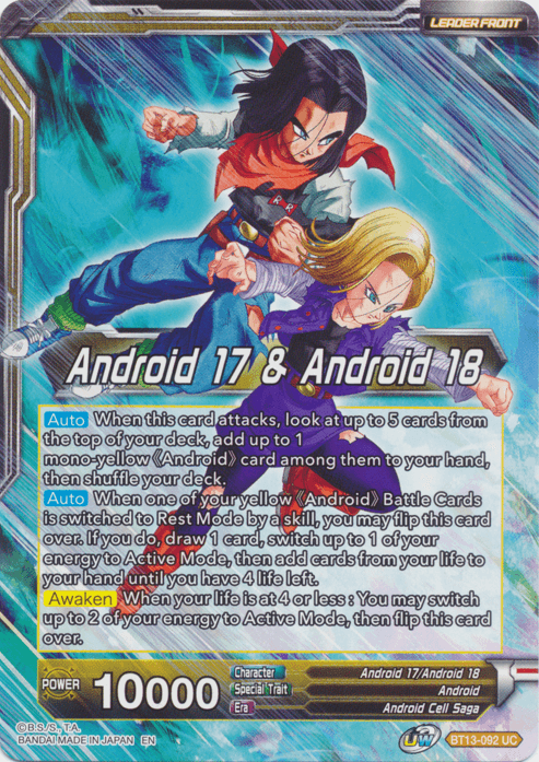 Android 17 & Android 18 // Android 17 & Android 18, Harbingers of Calamity (BT13-092) [Supreme Rivalry Prerelease Promos] - POKÉ JEUX