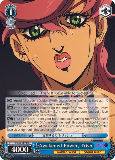 Awakened Power, Trish (JJ/S66-E079 R) [JoJo's Bizarre Adventure: Golden Wind]