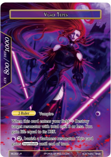 Vlad Tepes (WL002) [Promo Cards]