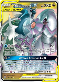 Arceus & Dialga & Palkia GX (156/236) [Sun & Moon: Cosmic Eclipse]