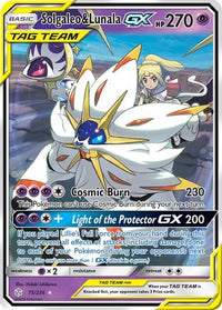 Solgaleo & Lunala GX (75/236) [Sun & Moon: Cosmic Eclipse]