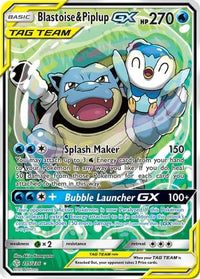 Blastoise & Piplup GX (215/236) [Sun & Moon: Cosmic Eclipse]