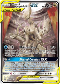 Arceus & Dialga & Palkia GX (221/236) [Sun & Moon: Cosmic Eclipse]