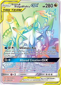 Arceus & Dialga & Palkia GX (258/236) [Sun & Moon: Cosmic Eclipse]