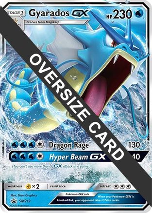 Gyarados GX (SM212) (Jumbo Card) [Sun & Moon: Black Star Promos]