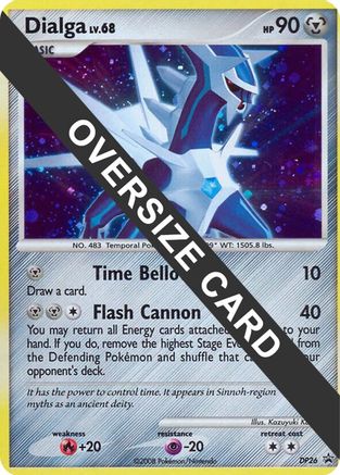 Dialga (DP26) (Jumbo Card) [Diamond & Pearl: Black Star Promos]