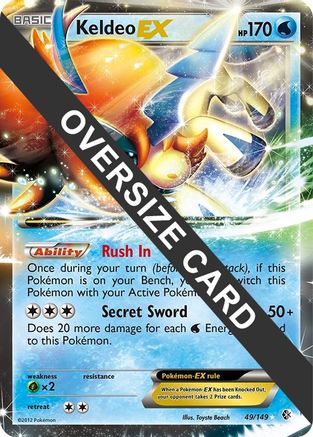 Keldeo EX (49/149) (Jumbo Card) [Black & White: Boundaries Crossed]