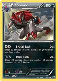 Zoroark (90/113) (Theme Deck Exclusive) [Black & White: Legendary Treasures]