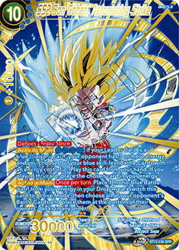 SS2 Son Gohan, Astonishing Strike (SPR) (BT13-036) [Supreme Rivalry] - POKÉ JEUX