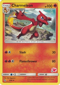 Charmeleon (8/68) (Charizard Stamp #15) [Battle Academy 2020]