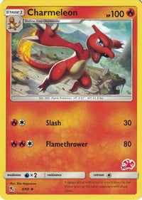 Charmeleon (8/68) (Charizard Stamp #30) [Battle Academy 2020]