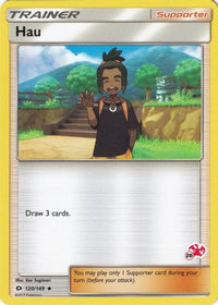 Hau (120/149) (Charizard Stamp #28) [Battle Academy 2020]