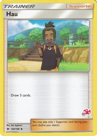 Hau (120/149) (Charizard Stamp #57) [Battle Academy 2020]