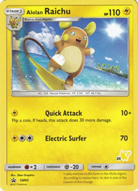 Alolan Raichu (SM65) (Pikachu Stamp #25) [Battle Academy 2020]