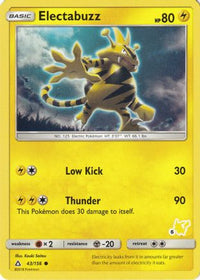 Electabuzz (43/156) (Pikachu Stamp #6) [Battle Academy 2020]