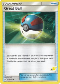 Great Ball (119/149) (Pikachu Stamp #29) [Battle Academy 2020]