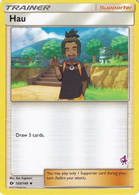 Hau (120/149) (Mewtwo Deck) [Battle Academy 2020]