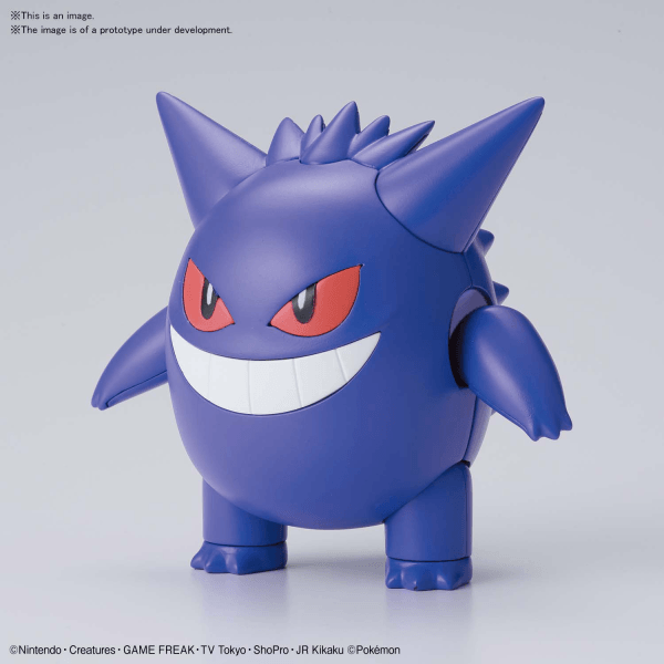 Pokemon Model Kit Gengar - POKÉ JEUX