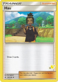 Hau (120/149) (Pikachu Stamp #13) [Battle Academy 2020]