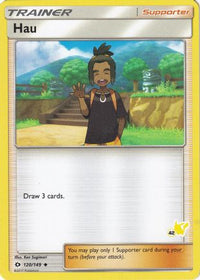 Hau (120/149) (Pikachu Stamp #42) [Battle Academy 2020]