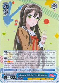 Starrin'PARTY, Tae Hanazono (BD/W47-E092P PPR) (Parallel Foil) (Promo) [Bushiroad Event Cards]