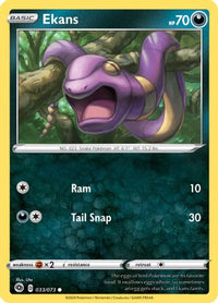 Ekans (033/073) [Sword & Shield: Champion's Path]