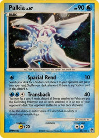 Palkia (26/106) (Cosmos Holo) (Theme Deck Exclusive) [Diamond & Pearl: Great Encounters]