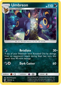 Umbreon (120/214) (Cosmos Holo) (Blister Exclusive) [Sun & Moon: Lost Thunder]