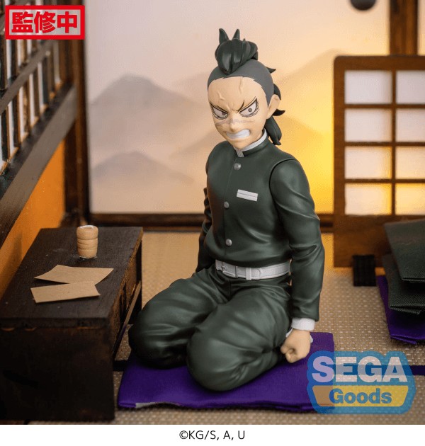 Demon Slayer Swordsmith Village Arc: Perching Genya Shinazugawa - POKÉ JEUX