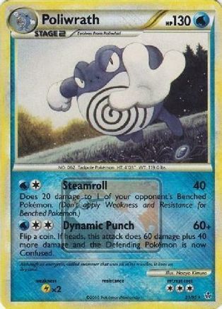 Poliwrath (21/95) (League Promo) [HeartGold & SoulSilver: Unleashed]