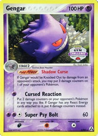 Gengar (5/92) (Gym Challenge) [EX: Legend Maker]