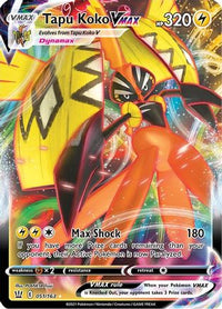 Tapu Koko VMAX (051/163) [Sword & Shield: Battle Styles]