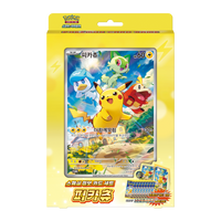 Pokemon: Scarlet & Violet - Special Jumbo Pikachu Card Set [KOREAN]