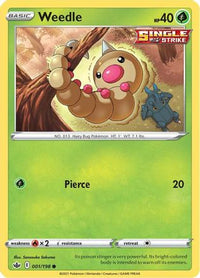 Weedle (001/198) [Sword & Shield: Chilling Reign]