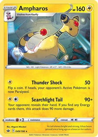 Ampharos (049/198) [Sword & Shield: Chilling Reign]