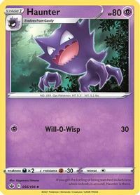 Haunter (056/198) [Sword & Shield: Chilling Reign]