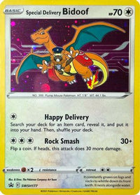 Special Delivery Bidoof (SWSH177) [Sword & Shield: Black Star Promos]