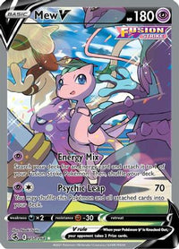 Mew V (251/264) [Sword & Shield: Fusion Strike]