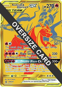 Reshiram & Charizard GX (SM247) (Jumbo Card) [Sun & Moon: Black Star Promos]