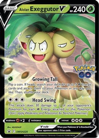 Alolan Exeggutor V (SWSH225) [Sword & Shield: Black Star Promos]