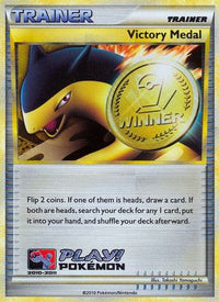 Victory Medal (2010-2011) (Battle Road Spring) [League & Championship Cards]