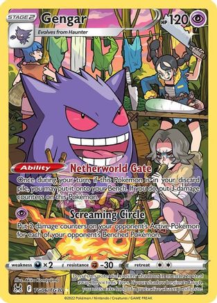 Gengar (TG06/TG30) [Sword & Shield: Lost Origin]