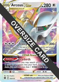 Arceus VSTAR (123/172) (Jumbo Card) [Sword & Shield: Brilliant Stars]