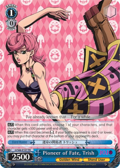 Pioneer of Fate, Trish (JJ/S66-E107 PR) [JoJo's Bizarre Adventure: Golden Wind]