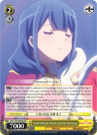 Truth Behind Words, Kaoruko Hanayagi (RSL/S56-E009S SR) [Revue Starlight]