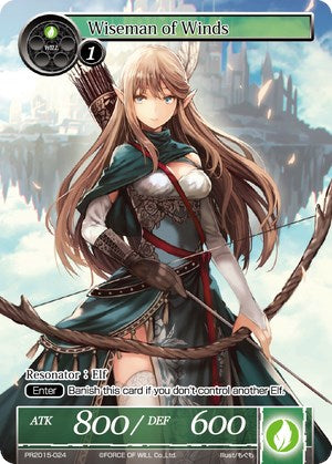 Wiseman of Winds (PR2015-024) [Promo Cards]