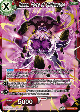 Toppo, Force of Obliteration (BT14-004) [Cross Spirits] - POKÉ JEUX