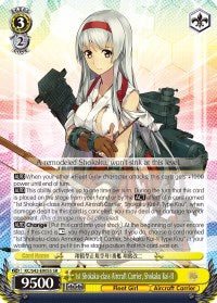 1st Shokaku-class Aircraft Carrier, Shokaku Kai-II (KC/S42-E005S SR) [KanColle: Arrival! Reinforcement Fleets from Europe!]