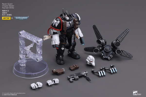 Raven Guard Chapter Master Kayvaan Shrike - POKÉ JEUX