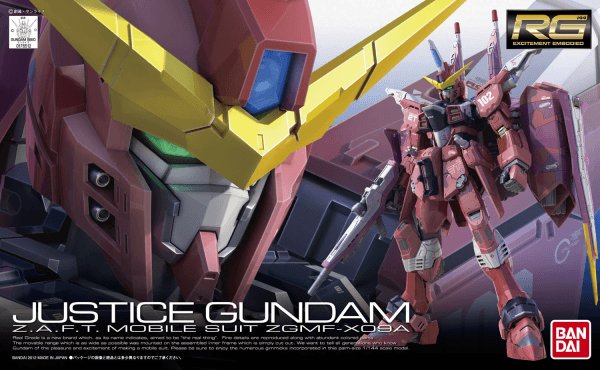 RG JZGMF-Z09A 1/144 #09 Justice Gundam - POKÉ JEUX